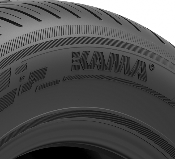Кама Кама-243 (2)